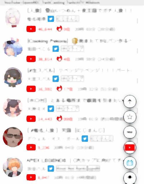 姉さん やすやすとラインを超える 499 ワッチョイw C6aa 3c あなたのブラウン管 Youtube 速報 姉さん やすやすとラインを超える 499 ワッチョイw C6aa 3c あなたのブラウン管 Youtube 速報