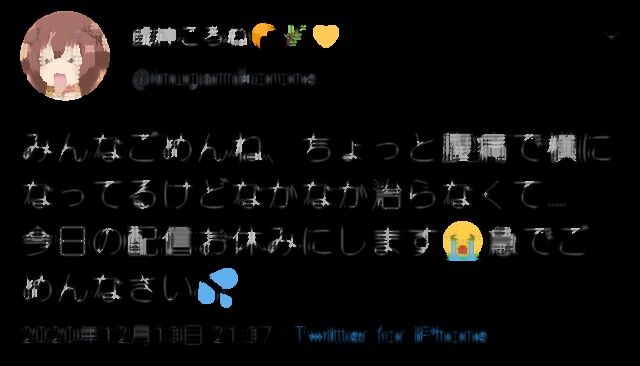 あれ ぺこらのマネージャーの絵文字 あなたのブラウン管 Youtube 速報 あれ ぺこらのマネージャーの絵文字 あなたのブラウン管 Youtube 速報