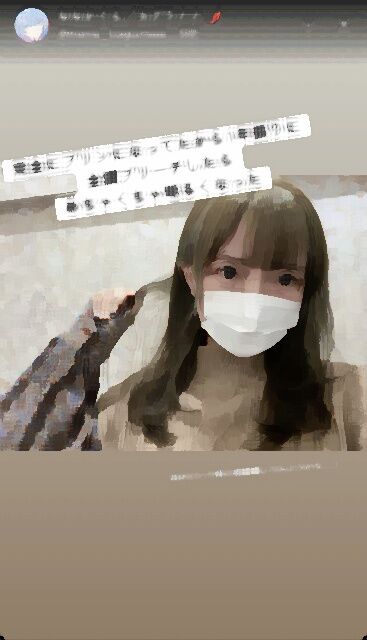 26 25 みかりん 結婚相手に求める条件は浮気しない人 リスナー あなたのブラウン管 Youtube 速報 26 25 みかりん 結婚相手に求める条件は浮気しない人 リスナー あなたのブラウン管 Youtube 速報
