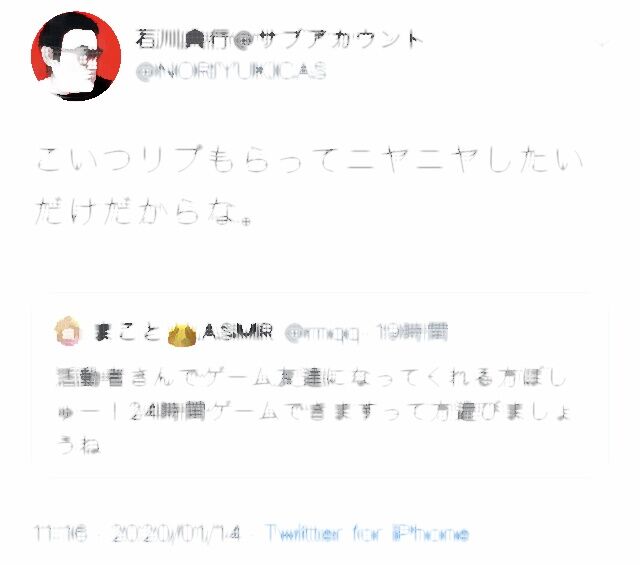 常に繰り返されている無慈悲な現実 ニコ生チャンネル限定 いつものよう あなたのブラウン管 Youtube 速報