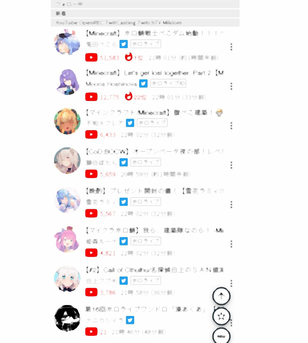 不知火 フレア 前世 宝鐘マリンの中の人 声優 の正体や前世を特定 顔バレや身バレも Kaname S Toi Amp Petmd Com