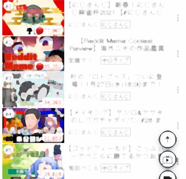 今回のマリンの一番のガイポイント マリン これちょっと海外ニキに説明してく あなたのブラウン管 Youtube 速報 今回のマリンの一番のガイポイント マリン これちょっと海外ニキに説明してく あなたのブラウン管 Youtube 速報