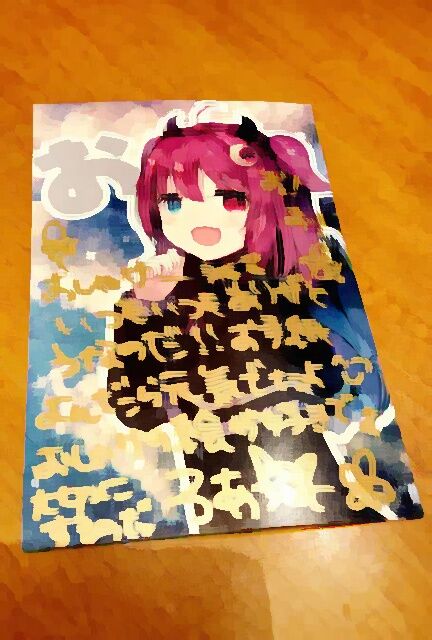 ファンレターに対して返事書いて送ってくれるロアちゃんが悪い子なわけないんだよなあ あなたのブラウン管 Youtube 速報