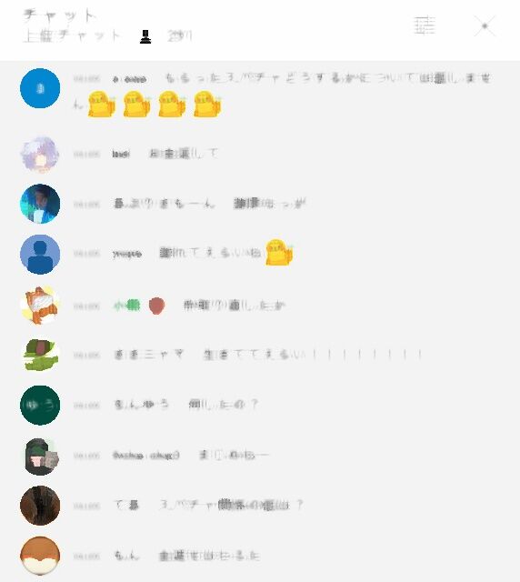 ちょっと思ったが収益禁止ゲームこそメン限でやったらええんちゃうの それが観たく あなたのブラウン管 Youtube 速報