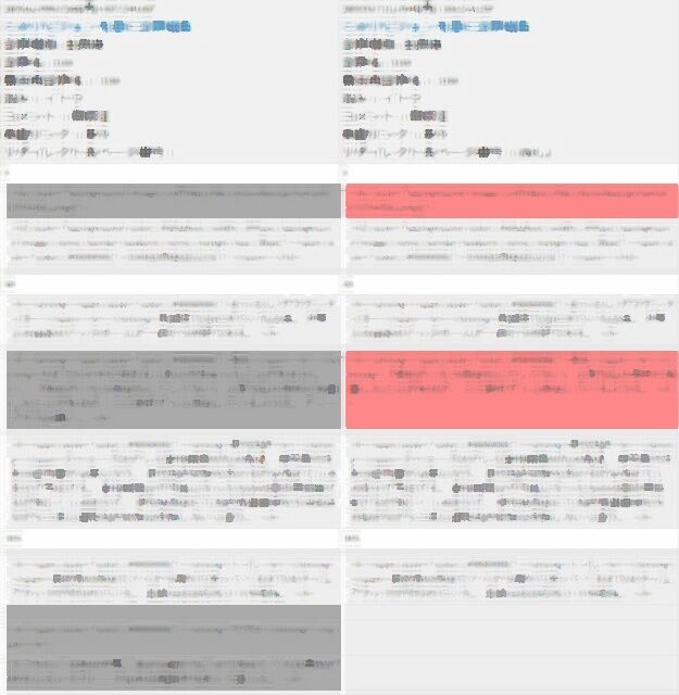 最近掘られた110 伊東ニコ生時代の発言集 110公認リスナーによる書き起こし あなたのブラウン管 Youtube 速報 最近掘られた110 伊東ニコ生時代の発言集 110公認リスナーによる書き起こし あなたのブラウン管 Youtube 速報