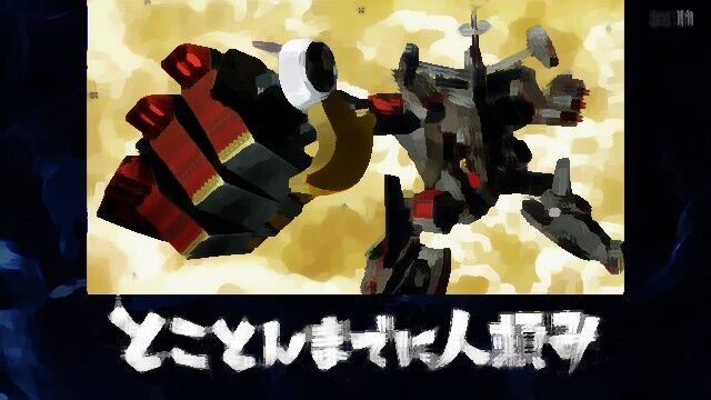 Bs12 チート薬師のスローライフ ソードアート オンライン 再 終 きゅれーしょん速報 Bs12 チート薬師のスローライフ ソードアート オンライン 再 終 きゅれーしょん速報