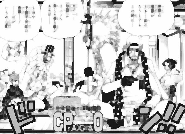 悲報 今週のワンピース 新たな世界最強キャラが登場してしまう きゅれーしょん速報