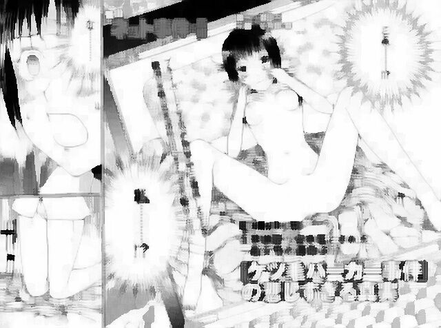 朗報 ケツ毛バーガー事件で有名な村岡まゆこさん 社長の妻になっていた きゅれーしょん速報