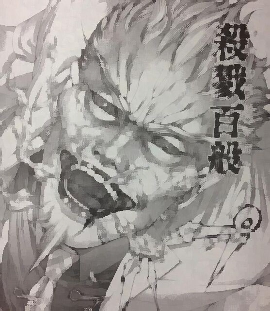 最も欲しかった 嘘喰い エアポーカー なんj 嘘喰い エアポーカー なんj