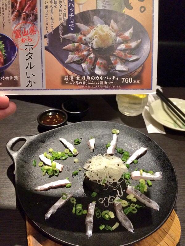 ワタミ ブラック企業イメージで業績悪化 主力 わたみん家 廃止へ まとめsuper