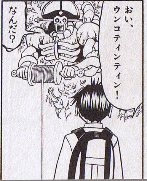 金色のガッシュベルとやらを読んでみたけど ジャンプ速報まとめ 2ch 金色のガッシュベルとやらを読んでみたけど ジャンプ速報まとめ 2ch