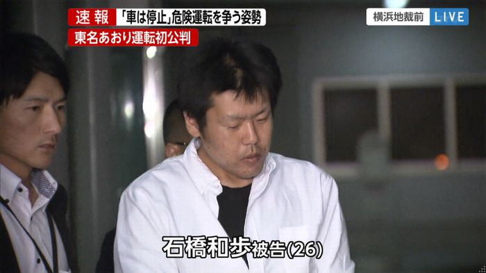 石橋和歩 についてtwitterの反応 パパっと読みたいニュースまとめ 石橋和歩 についてtwitterの反応 パパっと読みたいニュースまとめ