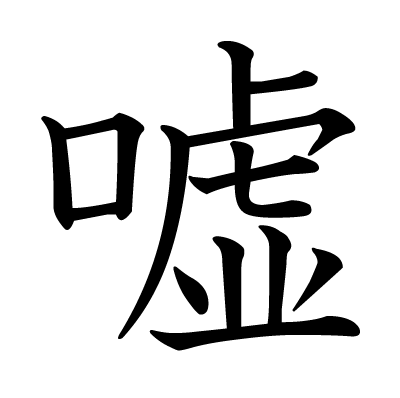 e2e9a47875f4f843e2f68d0e58a9a6a0849ad60f1415850777