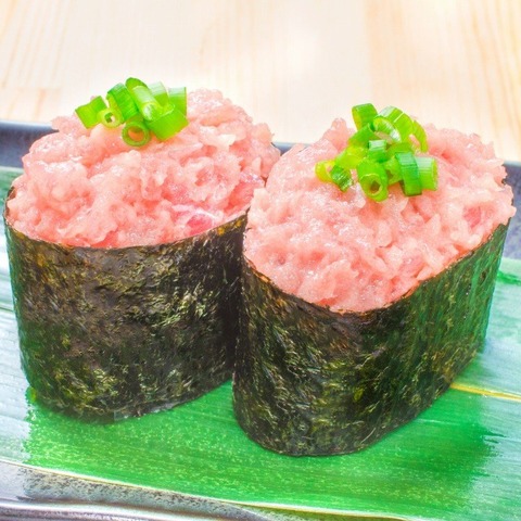 maguro-ousama_negitoro_7