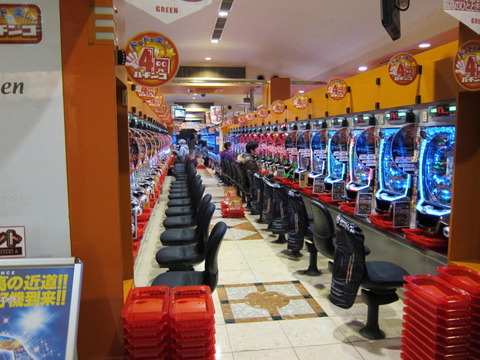 pachinko_pre-1024x768