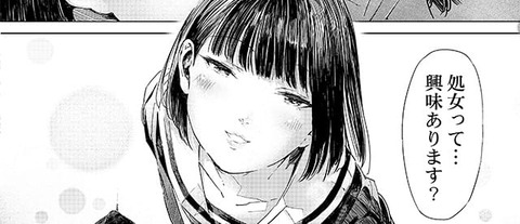 report_0174_koma3
