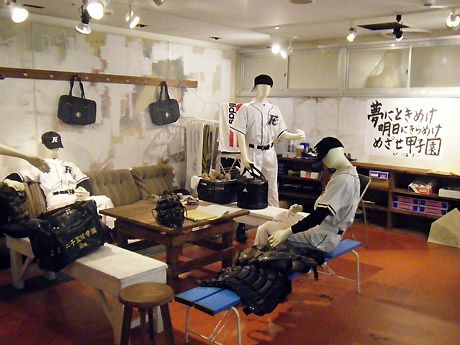 1242364183_photo