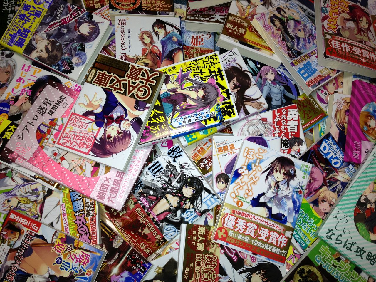最近新人賞取ったクソ雑魚ラノベ作家だけど質問ある 質問ある まとめ速報 最近新人賞取ったクソ雑魚ラノベ作家だけど質問ある 質問ある まとめ速報