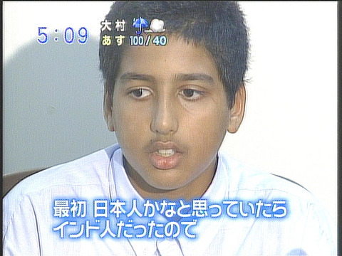 3954559788_f2c9dfcbce