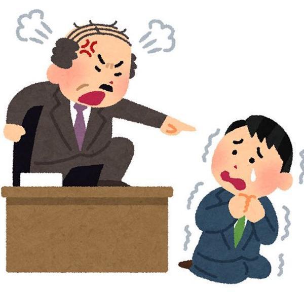 会社をクビになったけど何か質問ある 質問ある まとめ速報