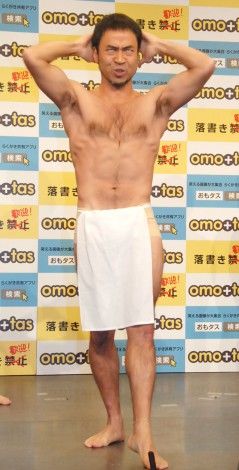 2047390_201501190942129001421651389c