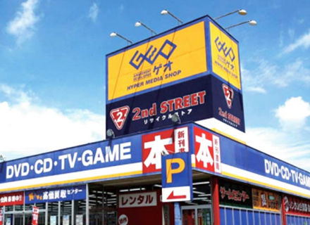 ゲオの店員だけど質問ある 質問ある まとめ速報