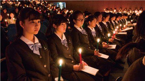 img_religiousrite01