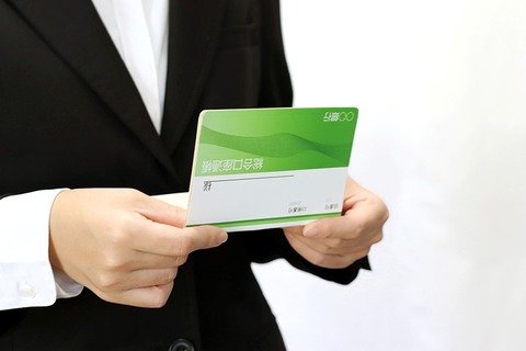06667471584dbdb34a430a90bed7569d