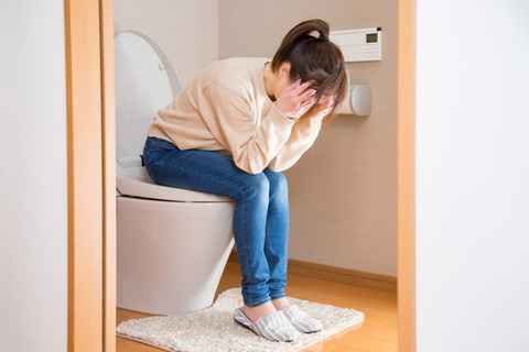 urine-is-red-1024x682