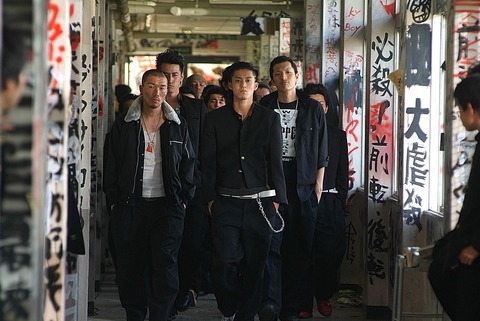 crows-zero