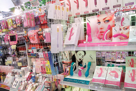 goods_takatuki