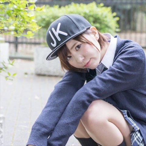 item_205053_l