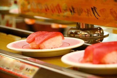Toushin_10255_b06c_1