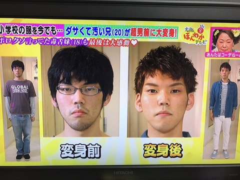 e885fe8e