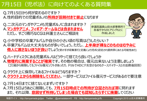 6ba5e5d2a670b0a38e29bc89161af5ee