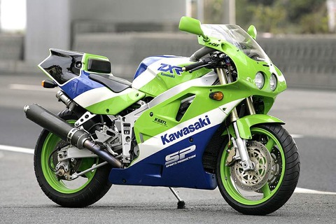 Kawasaki%20ZXR400SP%2090