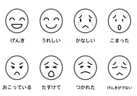 a4ec05fe05abce553494fe22e7887ae4-640x452