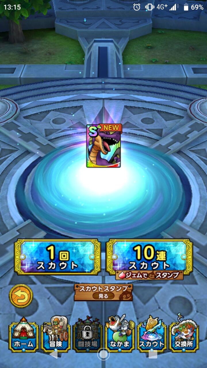 覇権ゲー ハジタク ドラゴンクエストタクト ５ｃｈまとめ