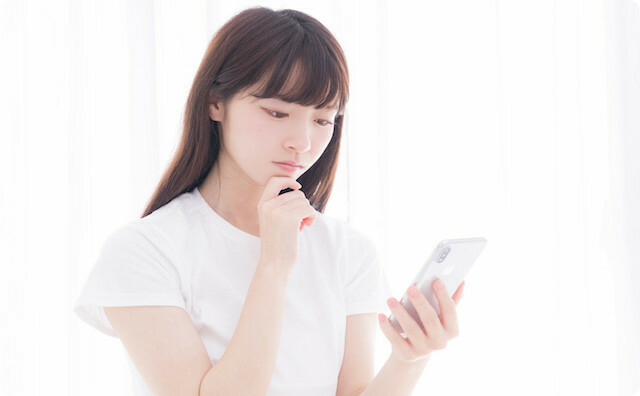 スマホ
