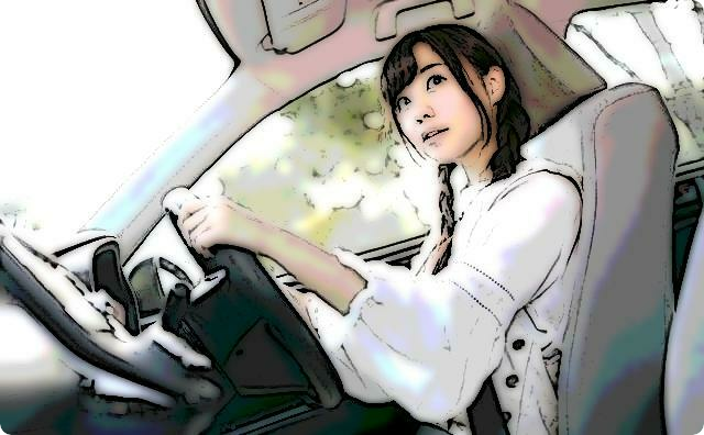 車