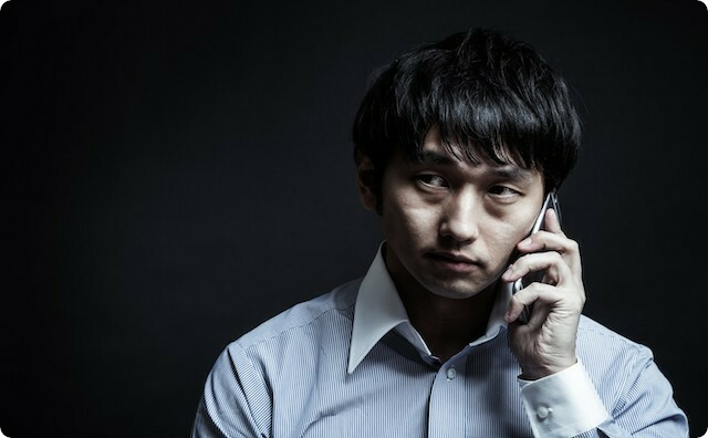 電話