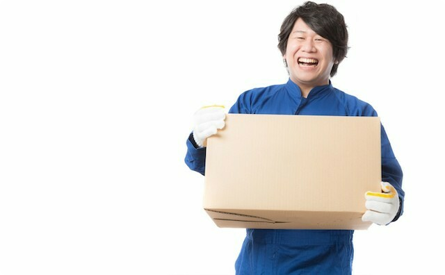 引っ越し