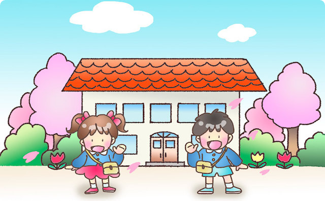 幼稚園