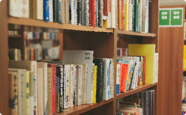 本屋