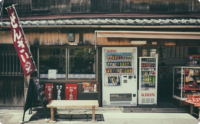 駄菓子屋