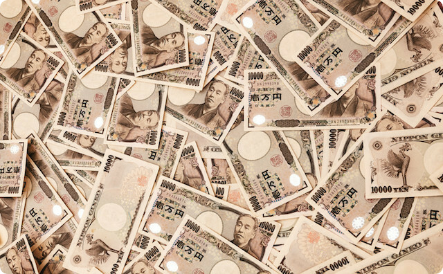 お金