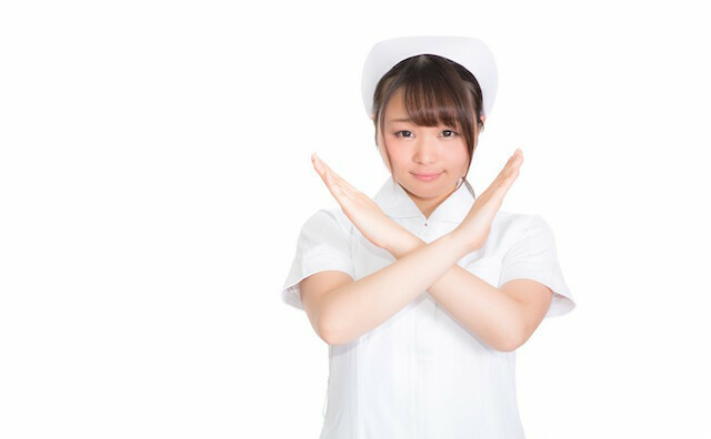 看護師なんだけど ダメンズメーカーだのウォーカーだのいう偏見やめてほしい 本当に迷惑 向こうから寄って来るだけなんだから 鬼女まとめちゃんねる 生活2chまとめブログ 看護師なんだけど ダメンズメーカーだのウォーカーだのいう偏見やめてほしい 本当に迷惑 向こうから寄って来るだけなんだから 鬼女まとめちゃんねる 生活2chまとめブログ