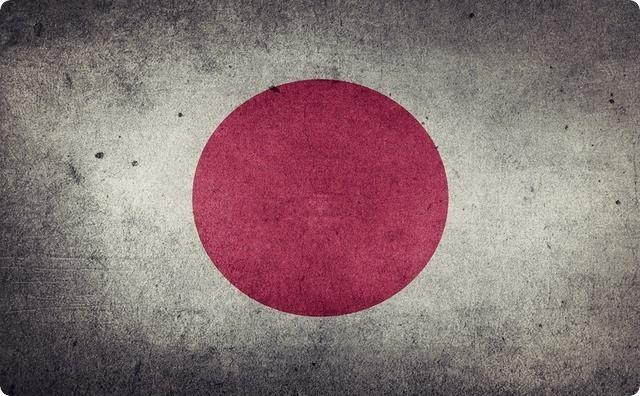 日の丸