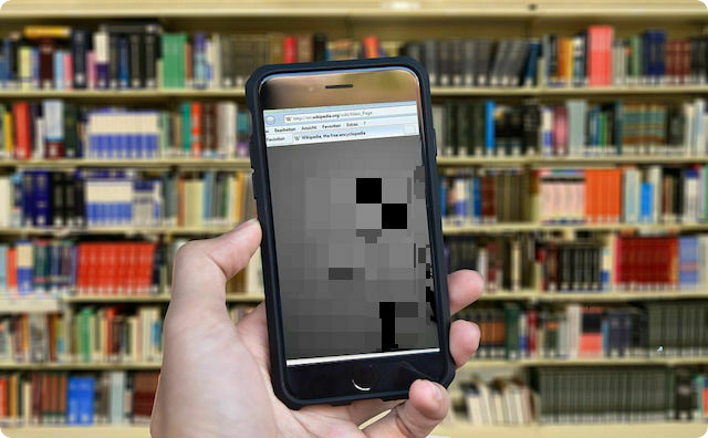 書店とスマホ
