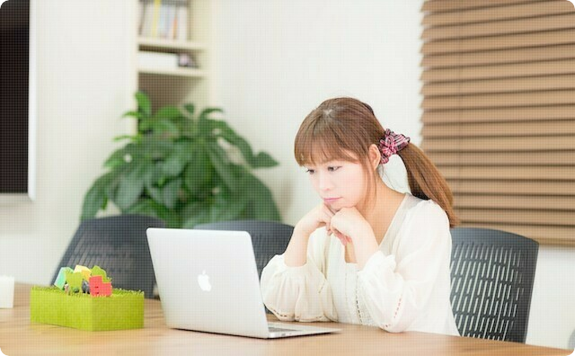 インターネット